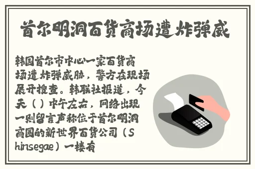 亚洲精华国产精华液