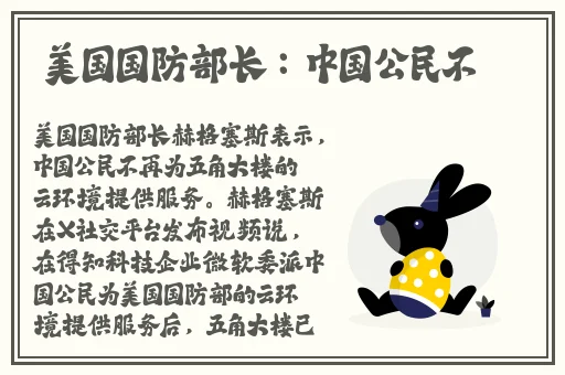 火炬之光2法师属性点加点