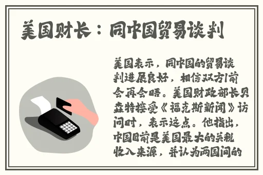 may18_XXXXXL56相关评论
