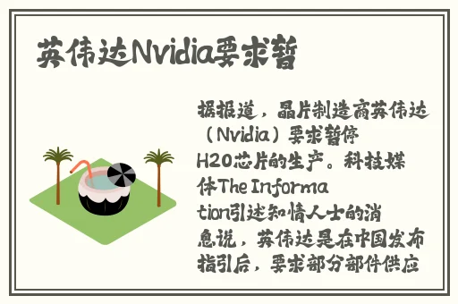 新版金银瓶2023