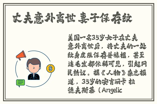 在办公室伦流澡到高潮h