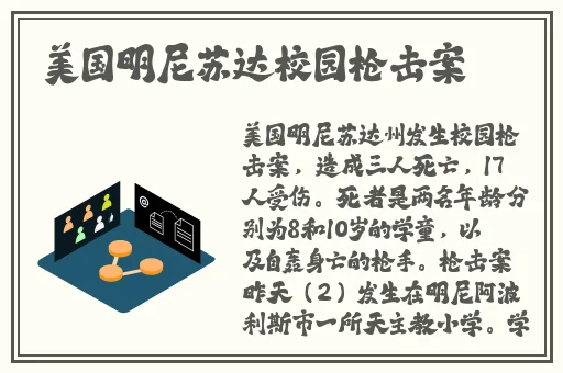 韩国羞羞漫画免费入口