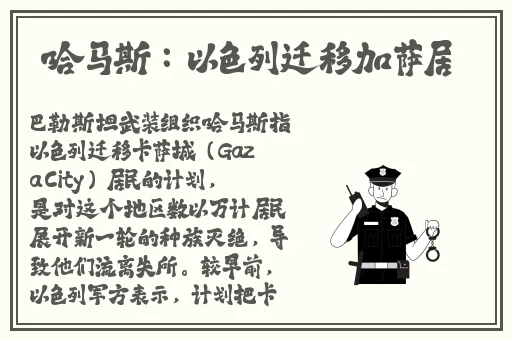 多**老太太