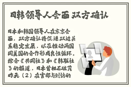 亚洲影院adc