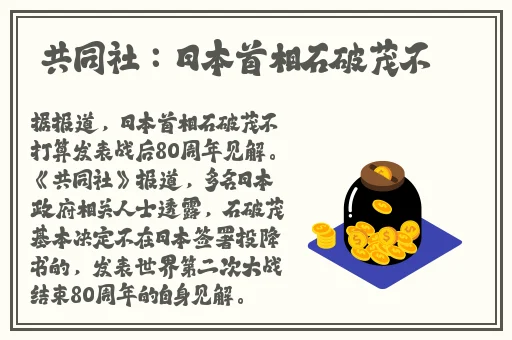把英语课代表按在地上c视频